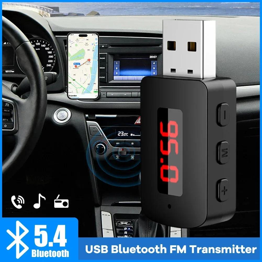 USB Bluetooth 5.4 FM Transmitter With Mic Handsfree Call Car Kit Auto LED Display Audio Music Receiver For FM Radio