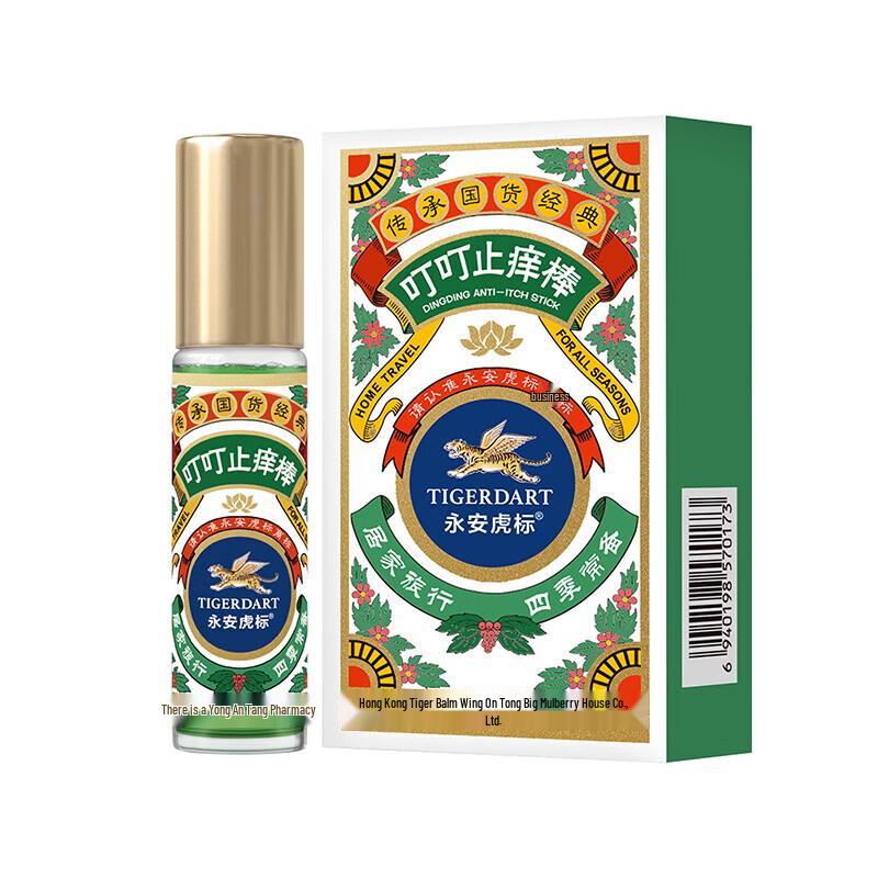 Охлаждающий ролик от зуда Yong an Tiger Brand