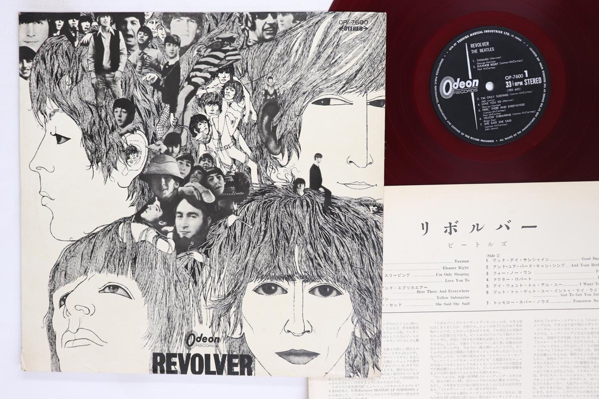 Виниловая пластинка BEATLES  Revolver Красный винил OP7600 ODEON 1966 Япония Рок Б/у