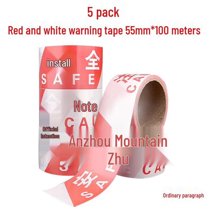 Safety Caution Warning Tape
