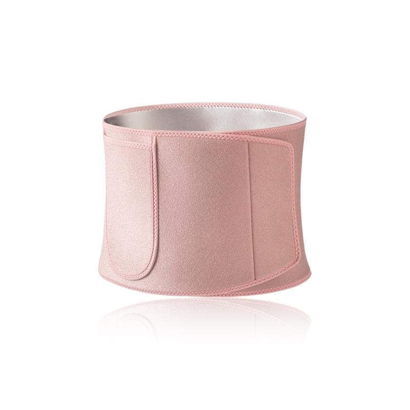 Sweating Waist Protection Running Fitness Yoga Belt, Abdominal Belt, Waist Belt To Keep The Stomach Warm, Abdominal Silver Ion Waist Belt