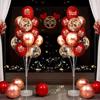 Hochzeits- & Feier-Latexballons