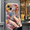 Phone Case: 2D Flat, Suitable for iPhone 18, 17, 16, 15, 14, 13, 12 Pro Cases, with Rich and Full Colors, Perfect Christmas and Halloween Holiday Gift
