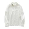 2025 Fresh Embroidery Long Sleeve Shirt for Women: Versatile White Student Blouse