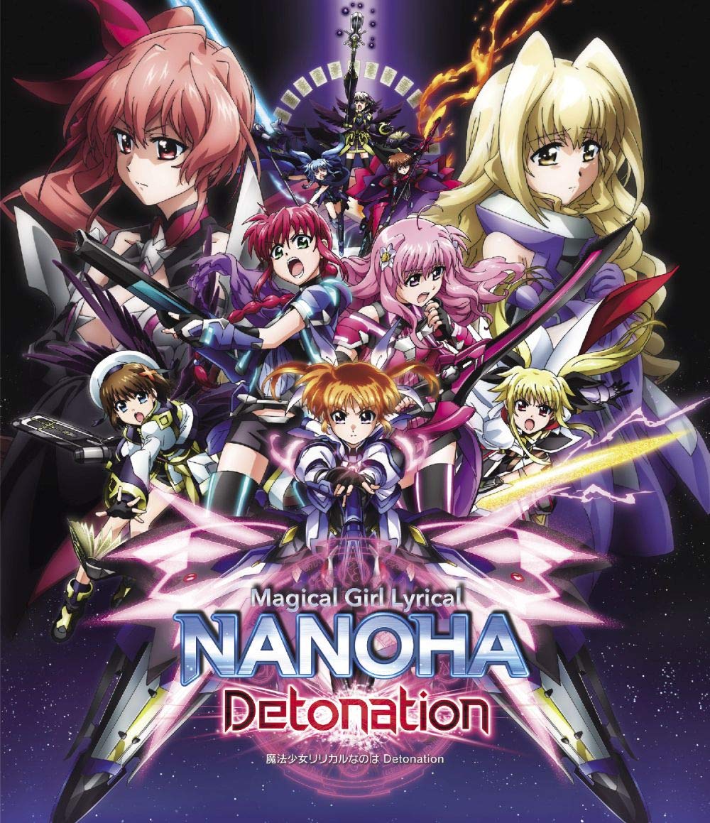 

Magical Girl Lyrical Nanoha Detonation [Regular Ed