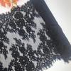 3M/Lot Eyelash Lace Trim  Skirt HemSleeves Neckline Lace Clothing Veil Decoration Material Fabric
