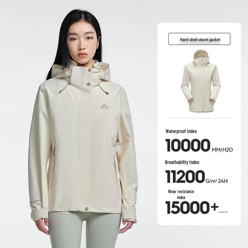 Pelliot Peak Shell Women s Single-Layer Windbreaker Jacket 124301002 M
