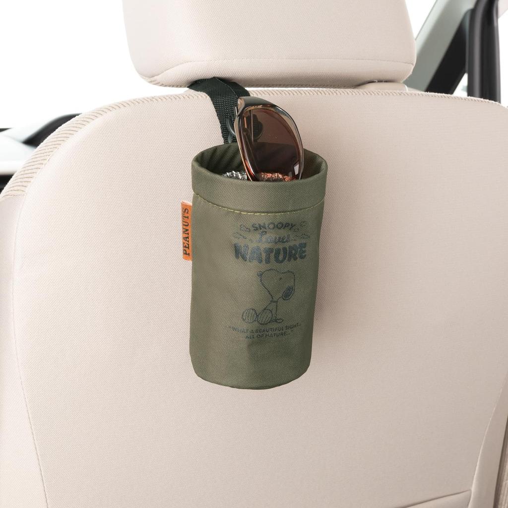 Bonform Snoopy Nature Multi Holder, Green, Small Storage Box, Heat Retention, Cold Retention, Peanuts 7242-38GN