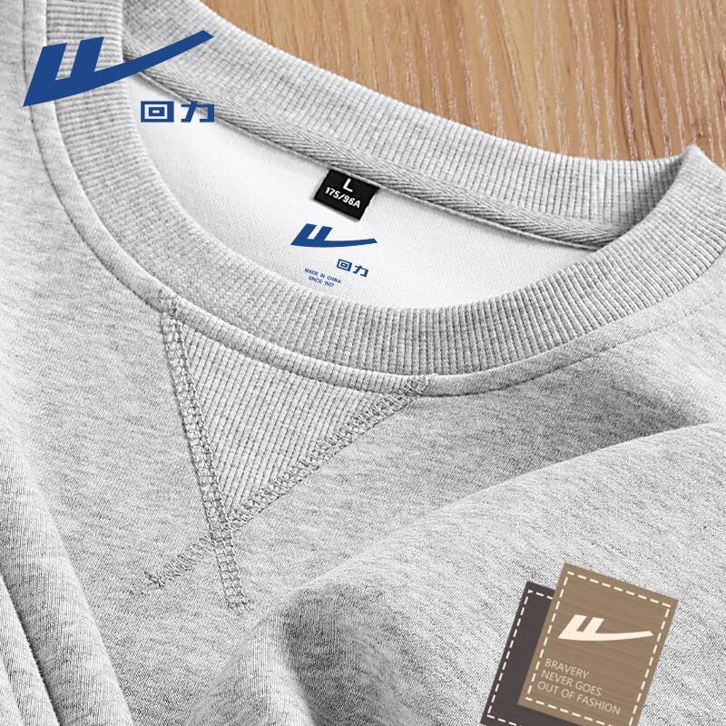 Warrior Men s American Style Heavyweight Pullover Sweatshirt L