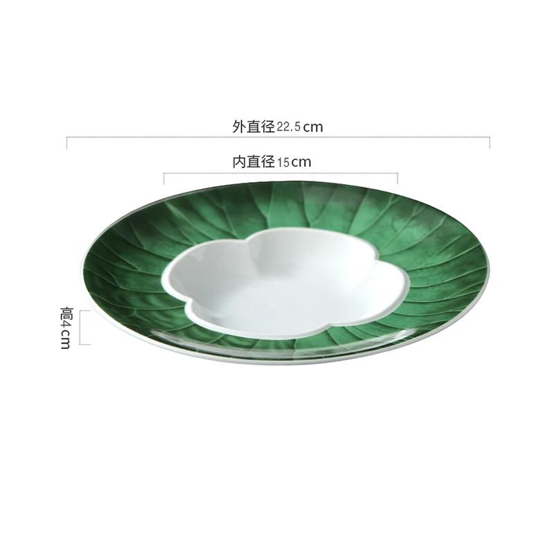 

Керамическая тарелка в стиле ретро с листом лотоса, креативная ресторанная круглая глубокая тарелка, вкусные блюда, легкая роскошная бытовая посуда