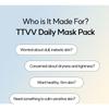 TTVV - Daily Mask Set