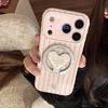 Creative Striped Heart-Shaped Stand Phone Case for iPhone 16, iPhone 17, iPhone 17 Pro Max