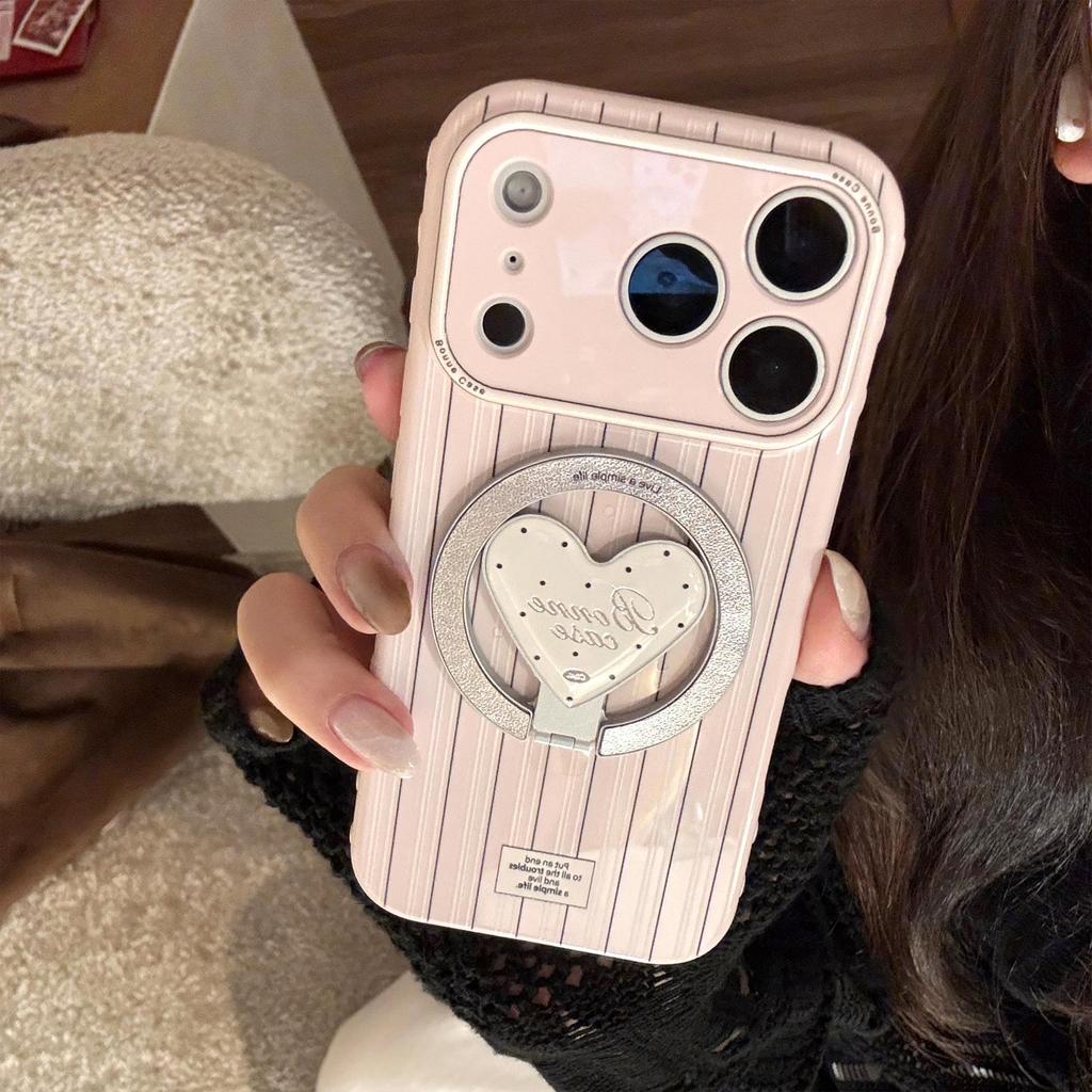 Creative Striped Heart-Shaped Stand Phone Case for iPhone 16, iPhone 17, iPhone 17 Pro Max