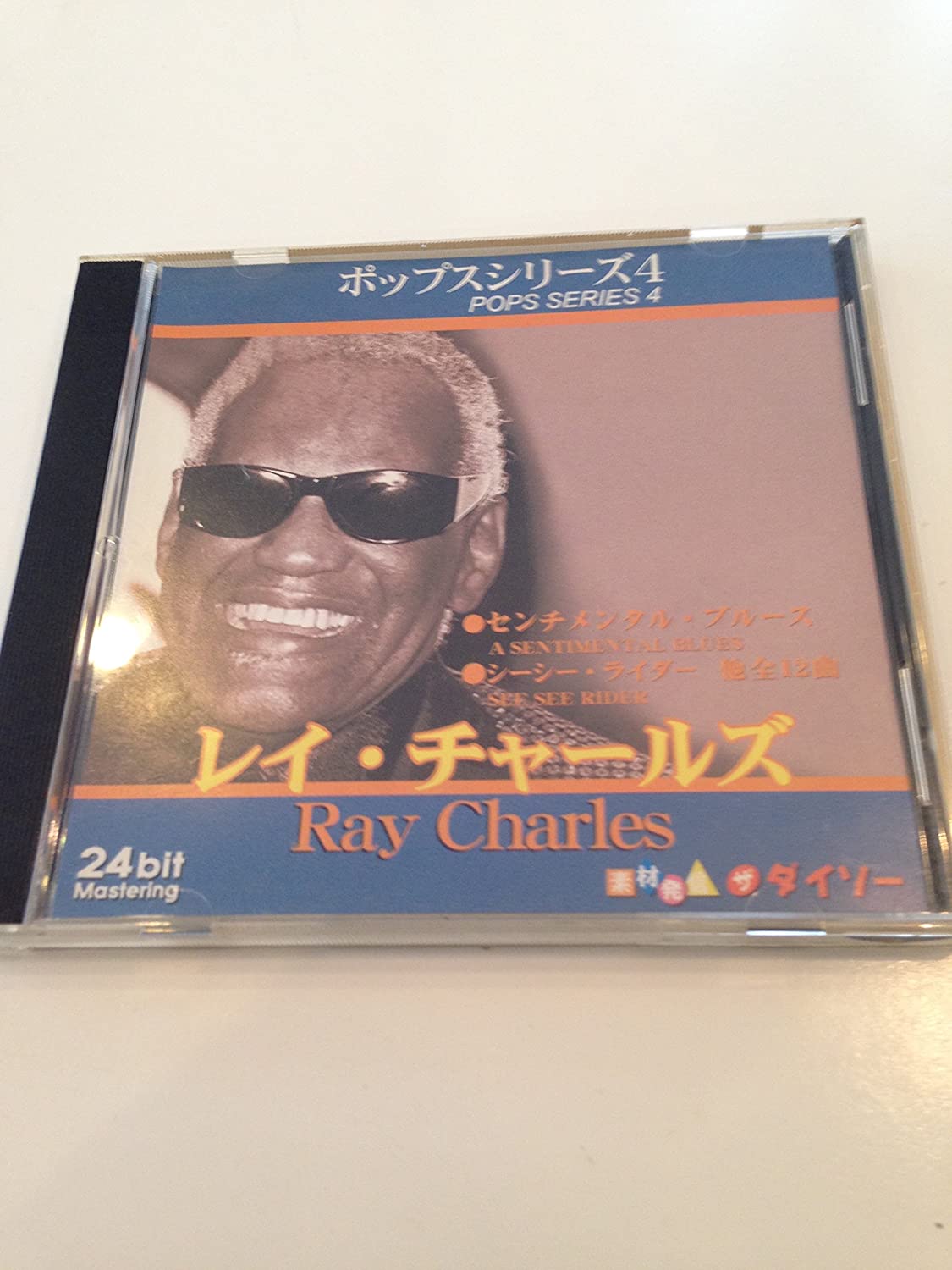 

CD RAY CHARLES - Sentimental Blues Japan Soul/Funk Used