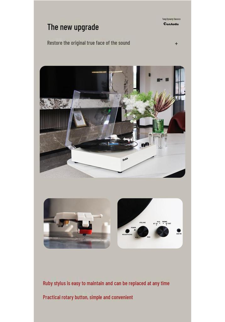 Tang Dian Portable Retro Vinyl Record Player with Bluetooth Speaker - Perfect Valentine's Day Gift