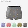 Large Size Spring and Summer Men Printed Antibacterial Breathable Flat Angle Underwear