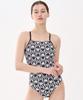 Loseuteuinseoul Arctic Hare One-Piece Swimsuit