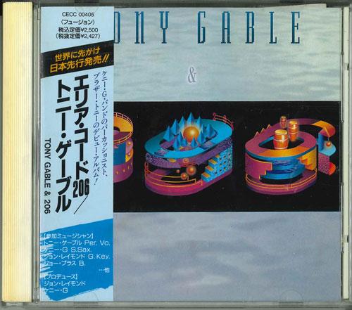 

CD TONY GABLE - Area Code 206 Japan ObiMusic Others Used