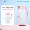 Sanrio 1.2L Stainless Steel Insulated Pot