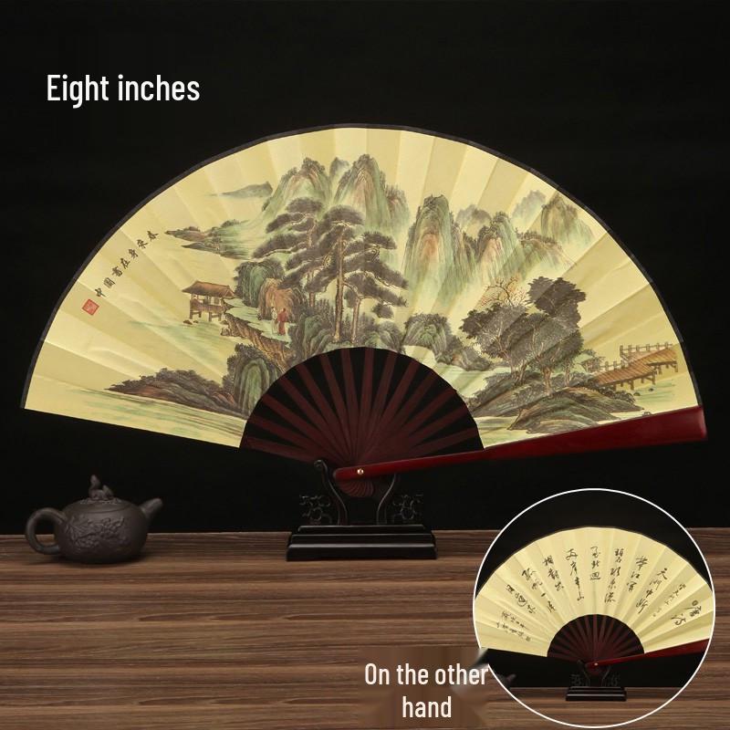 Men's Ancient Style Hanfu Bamboo Folding Fan - Silk Xuan Paper Summer Fan