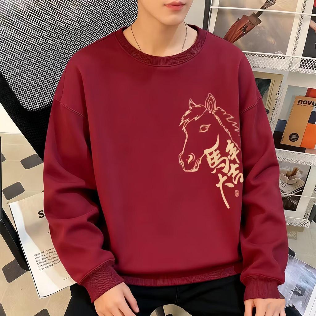 Year of the Horse Red Crew Neck Hoodie for Men, Unisex Autumn/Winter 2026 New Year Jacket