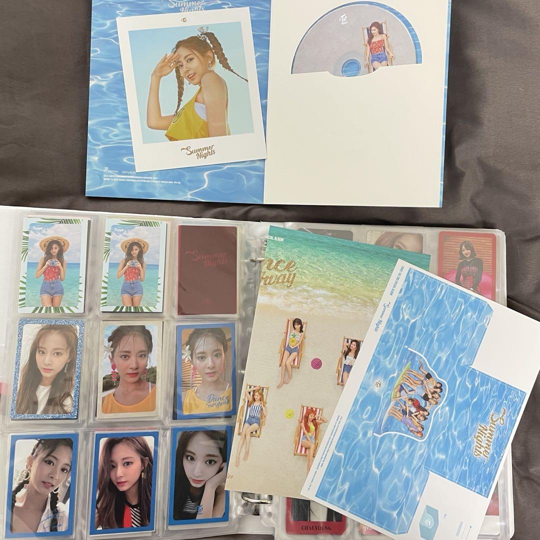 

[USED] TWICE Dance the Night Away Tzuyu trading card