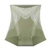 Shapewear Postpartum Body Shaper Thin Butt Lifter Underpants Elastic High Waist Briefs  Lady
