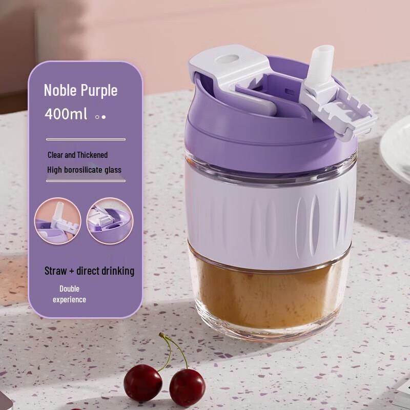 JEKO&JEKO 400mL Magnetic Tea Infuser Glass Cup