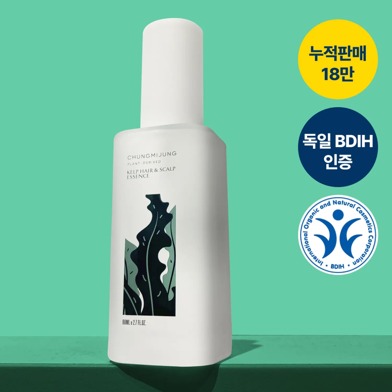 CHUNGMIJUNG Kelp Hair & Scalp Essence 80ml 80ml