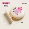 Toilet Lid Lifter Handle, Aromatherapy Toilet Seat Lifter with Anti-Dirty Design, Creative Non-Contact Toilet Lid Opener, Bathroom Hygiene Tool