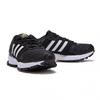 Adidas Marathon 10 X   Gy6595