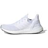Nové Ultraboost 20 Triple White EF1042