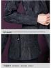 Spring Black Jacquard Women's Slim Fit Waist-Cinching Short Jacket