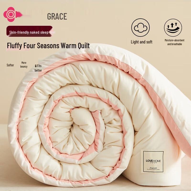 

Grace All-Season Fiber Quilt