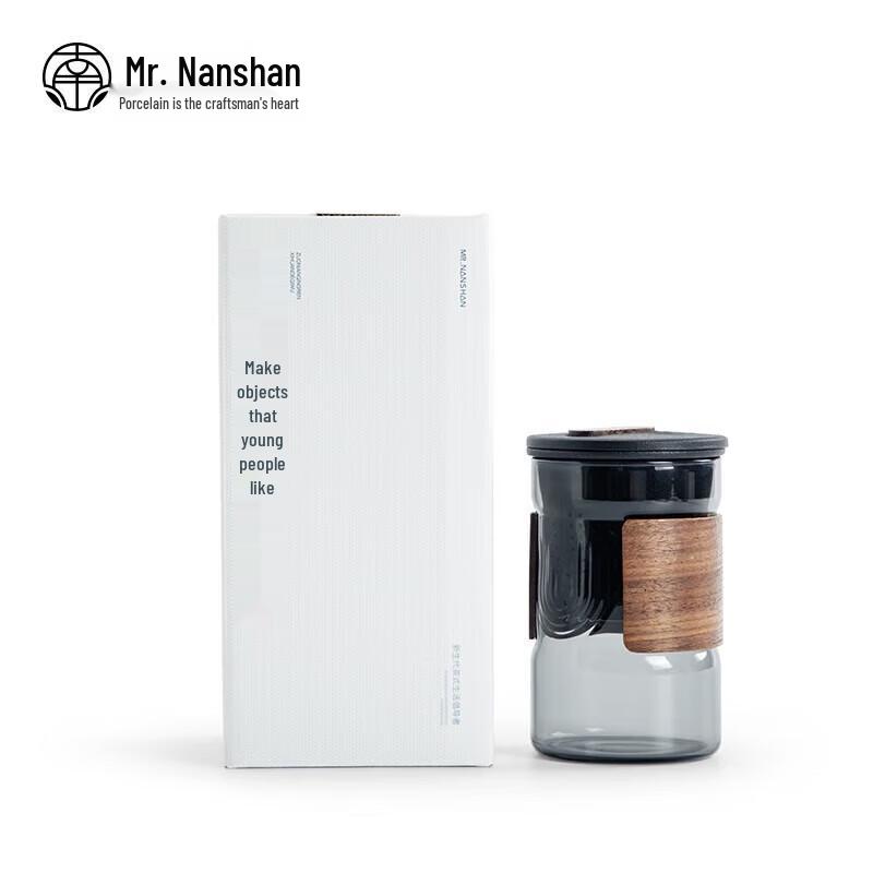 Nanshan Ceramic Tea Infuser Cup Gift Set