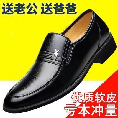 Scarpe casual – Scarpe casual