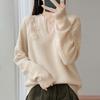 Design Sense Hook-Up Pullover Soft Waxy Wool Sweater Women'S Autumn And Winter New Semi-Open Neck Loose Long-Sleeved Fashion Knitted Sweater