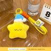 Cute Star Doll Pendant Plush Doll Pendant Keychain Accessories Student Backpack Pendant