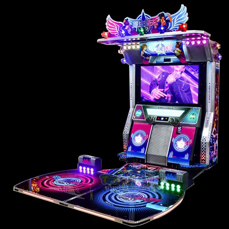 Large Dance Arcade Game Machine (CN version)