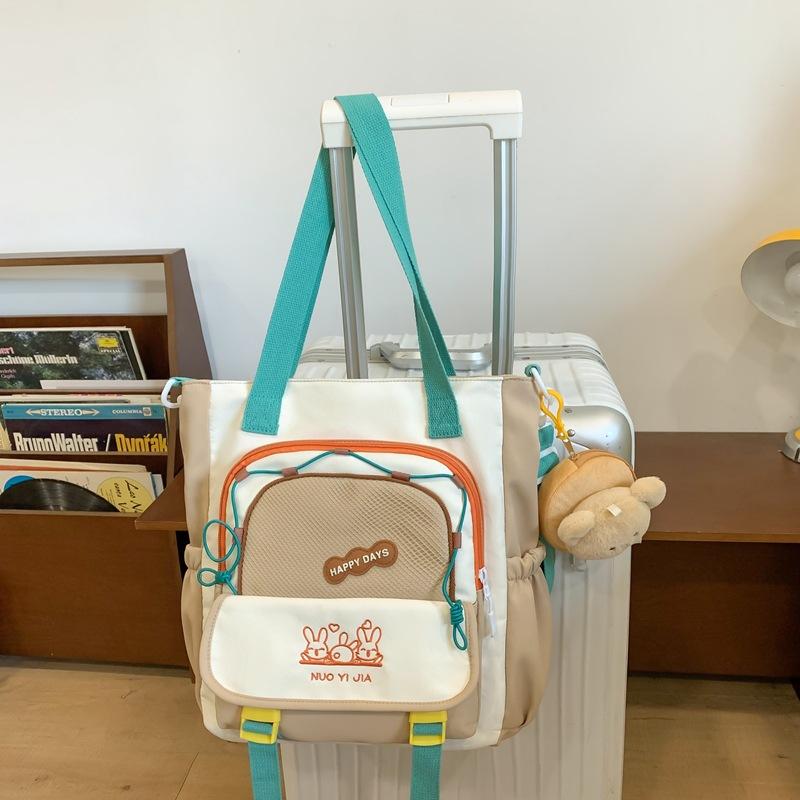 College Style Contrasting Colors Cute Middle School Students Grade 3 To 6 Small Fresh Two-piece Backpack