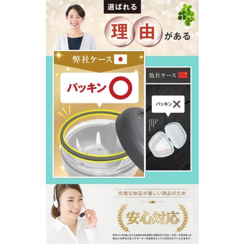 Mizuku Denture Case [Supervised by Dental Hygienists] [Safe Airtight Design] Mouthpiece Case, Retainer Case, Cleaning Case, Denture Cleaning Case, Cle