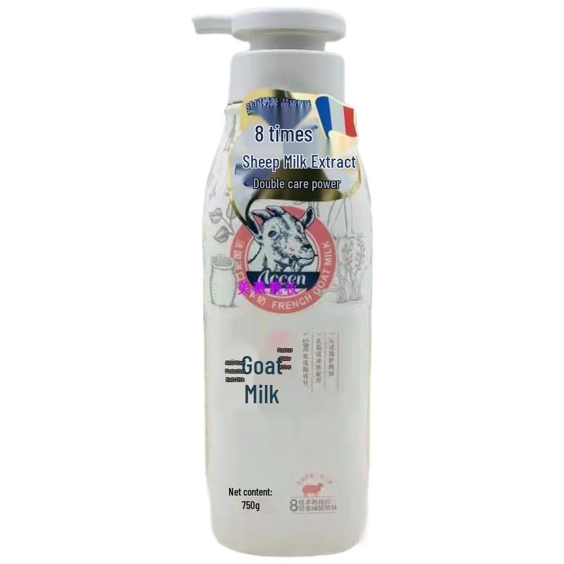 Accen Goat Milk Hydrating & Moisturizing Shower Gel