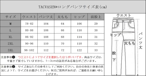 TACVASEN Heren 3D Cargo Broek, Multifunctioneel en Rekbaar, voor Fietsen en Werk, Effen Zwart, Maat 2XL