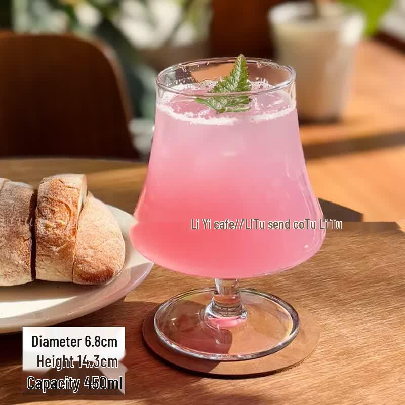 Ins Style Short-Stem Glass Beverage Cup