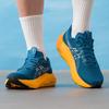 Asics Męskie buty do biegania GT-2000