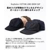 [Nakota] Req Hatter Cotton Long Brim Cap Beige, M Size