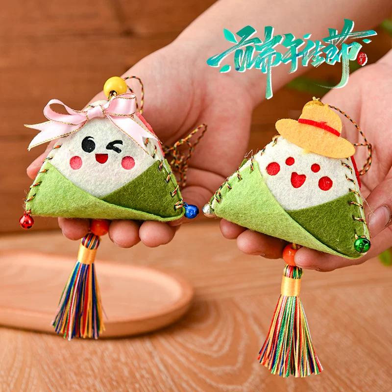 Dragon Boat Festival Sachet Perfume Bag Zongzi Handmade DIY Material Package Argy Wormwood Kids Kindergarten Mosquito Repellent Small Pendant Sachet