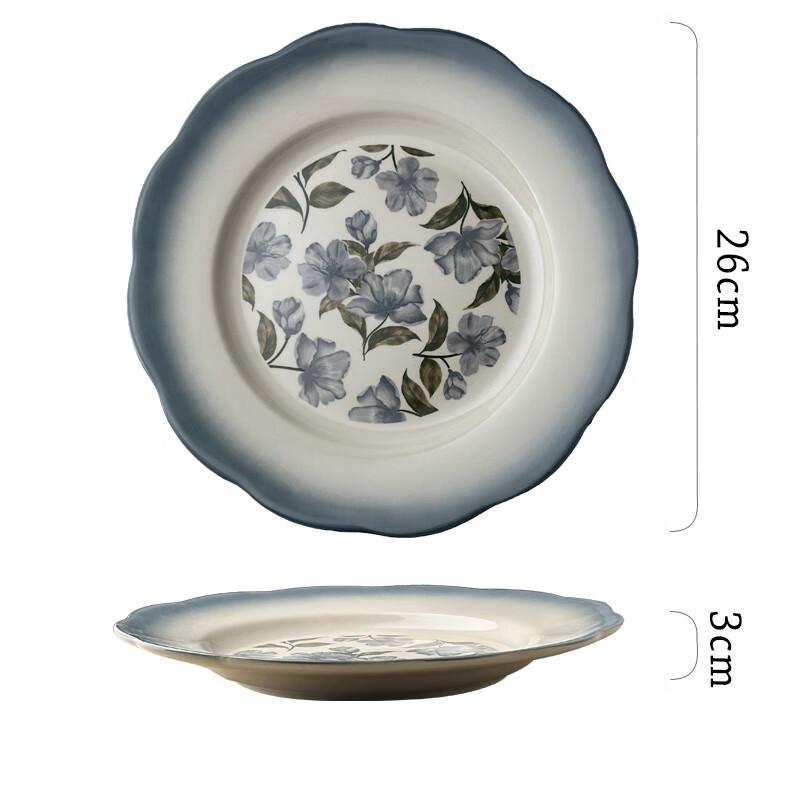 French Retro Ceramic Dinner Plate