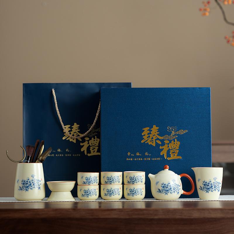 Light luxury travel tea set Huang Ru kiln peony set Kung Fu teapot