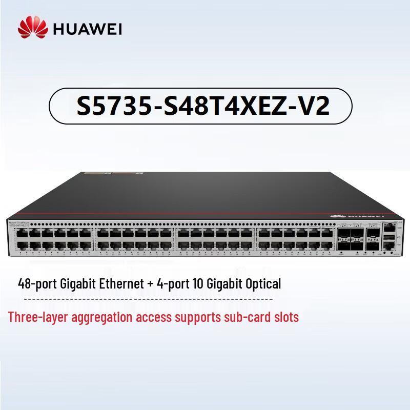 Huawei S5735-S48T4XEZ-V2 Enterprise Layer 3 Managed Switch